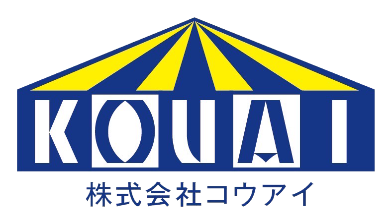 株式会社コウアイガーデン