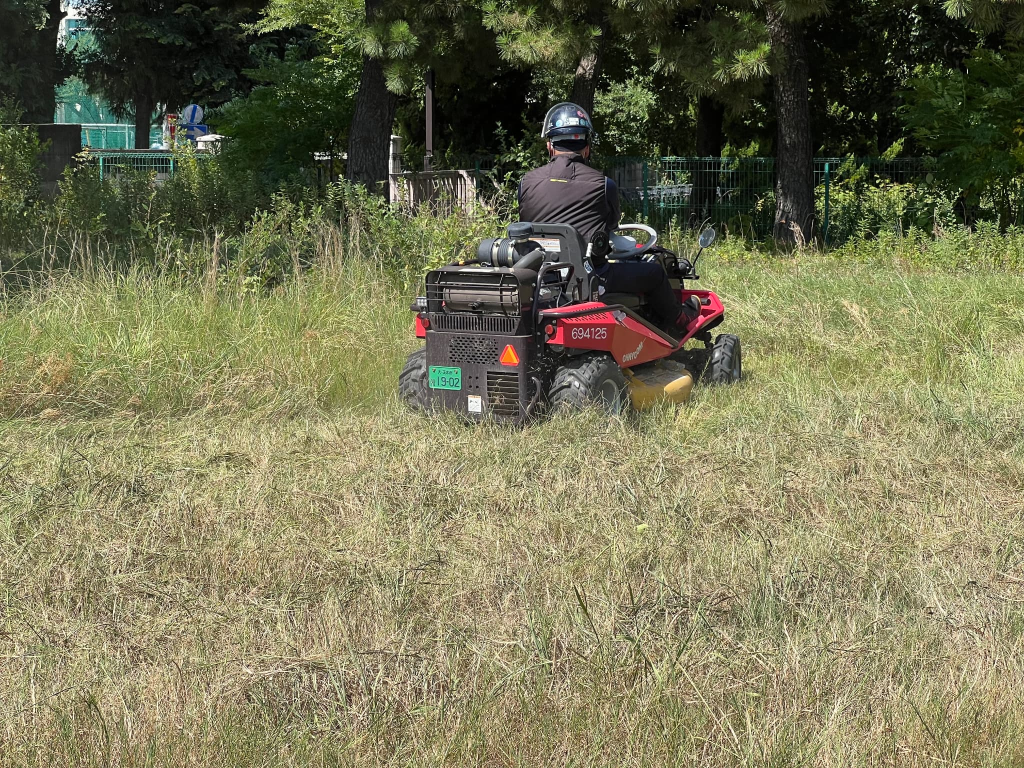 大規模除草工事
